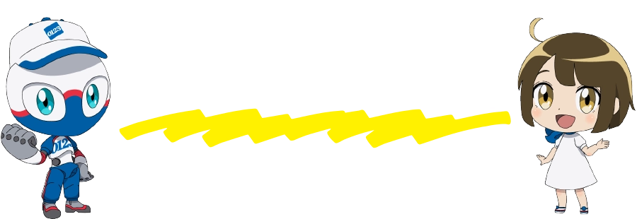 引越基本料金が最大半額