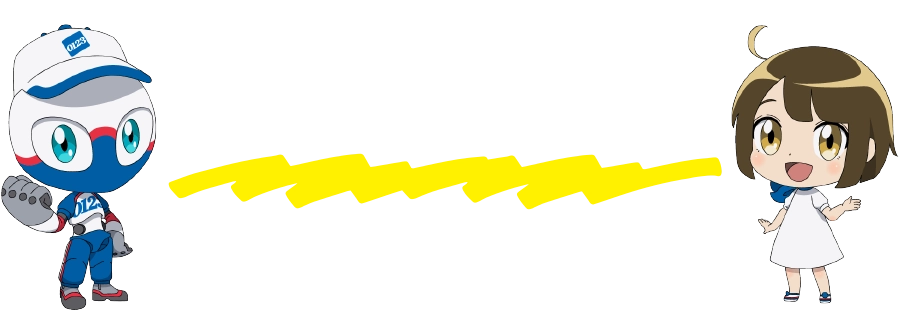 引越基本料金が最大50%OFF